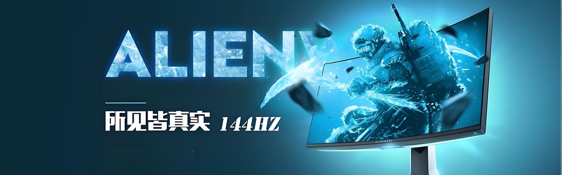 浙江中烨人工智能科技有限公司